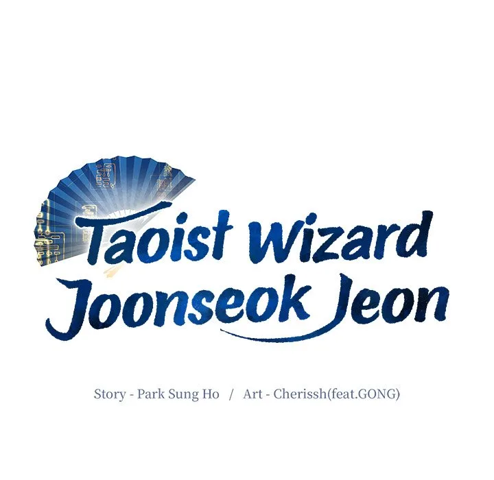 Taoist Wizard Joonseok Jeon Chapter 10 page 76