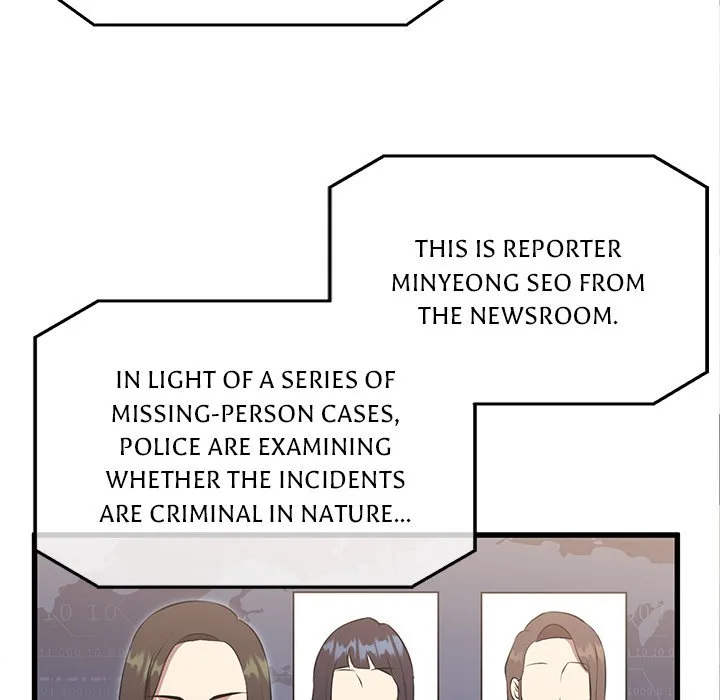 Taoist Wizard Joonseok Jeon Chapter 10 page 104