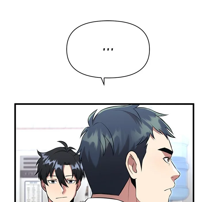 Taoist Wizard Joonseok Jeon Chapter 10 page 107