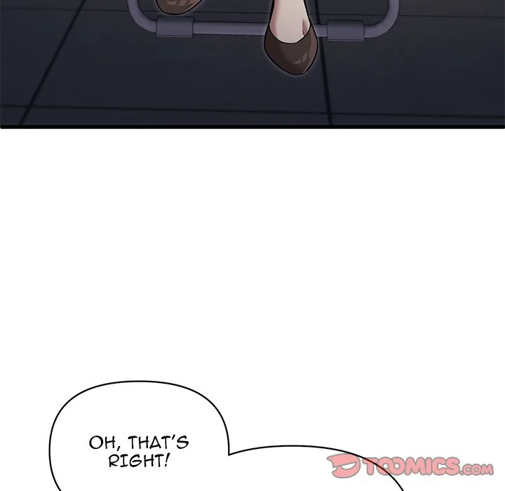 Taoist Wizard Joonseok Jeon Chapter 10 page 120