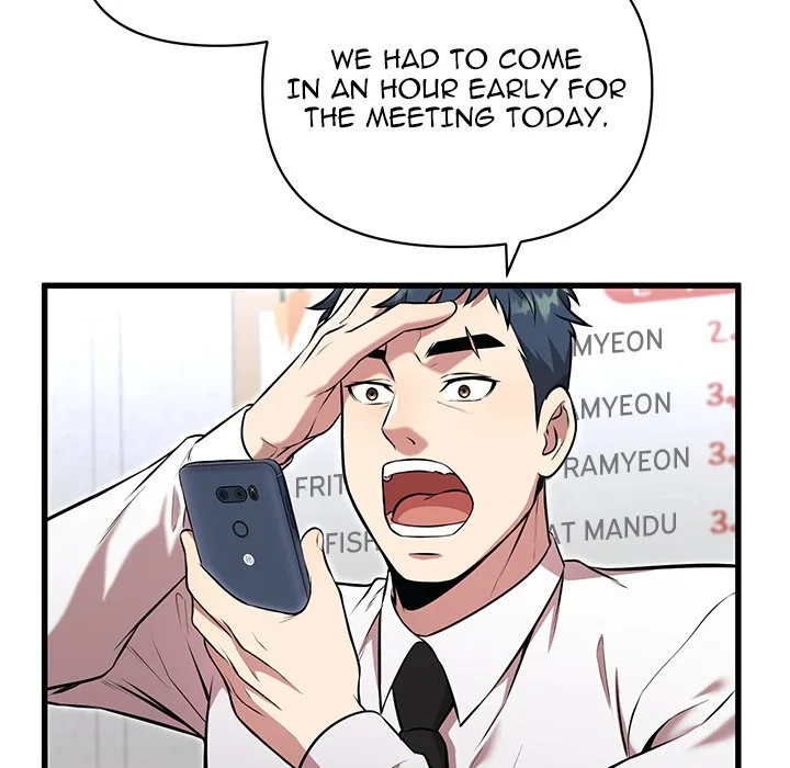 Taoist Wizard Joonseok Jeon Chapter 10 page 121