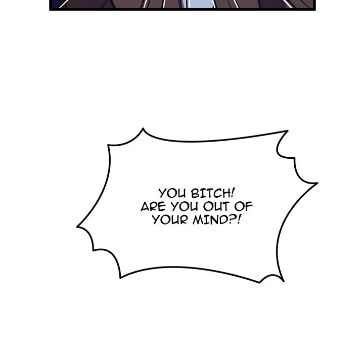 Taoist Wizard Joonseok Jeon Chapter 11 page 20