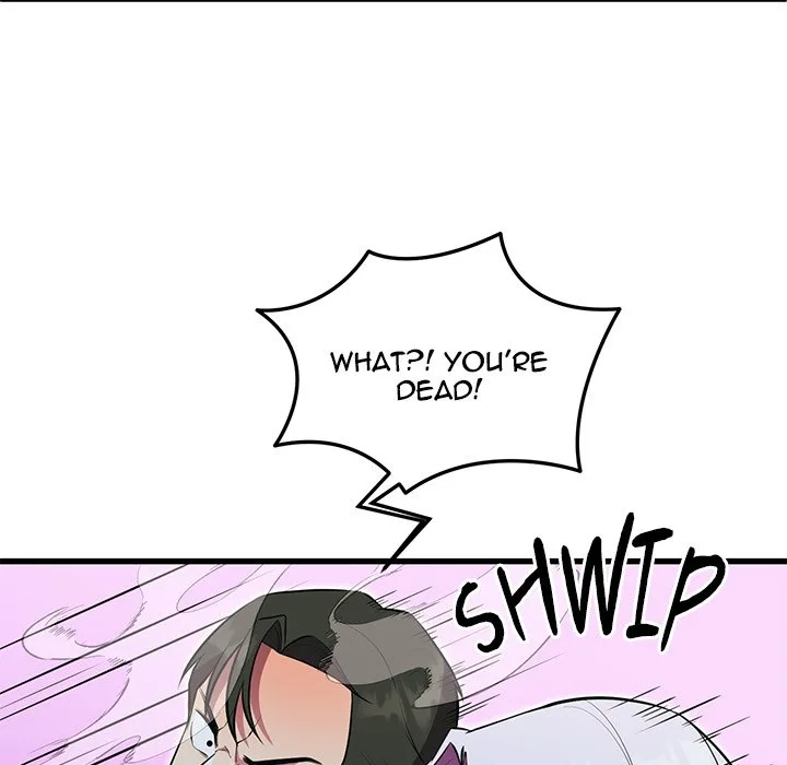 Taoist Wizard Joonseok Jeon Chapter 11 page 26