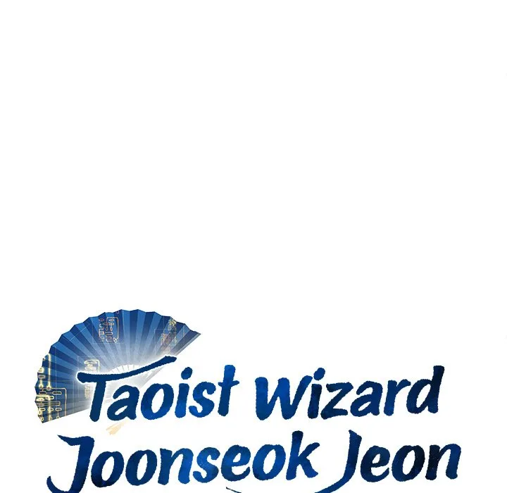 Taoist Wizard Joonseok Jeon Chapter 11 page 49