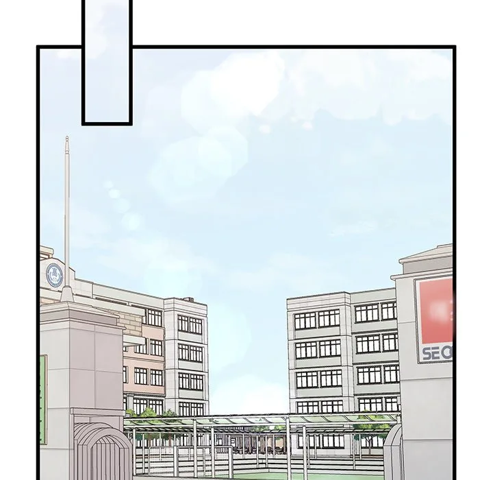 Taoist Wizard Joonseok Jeon Chapter 11 page 52