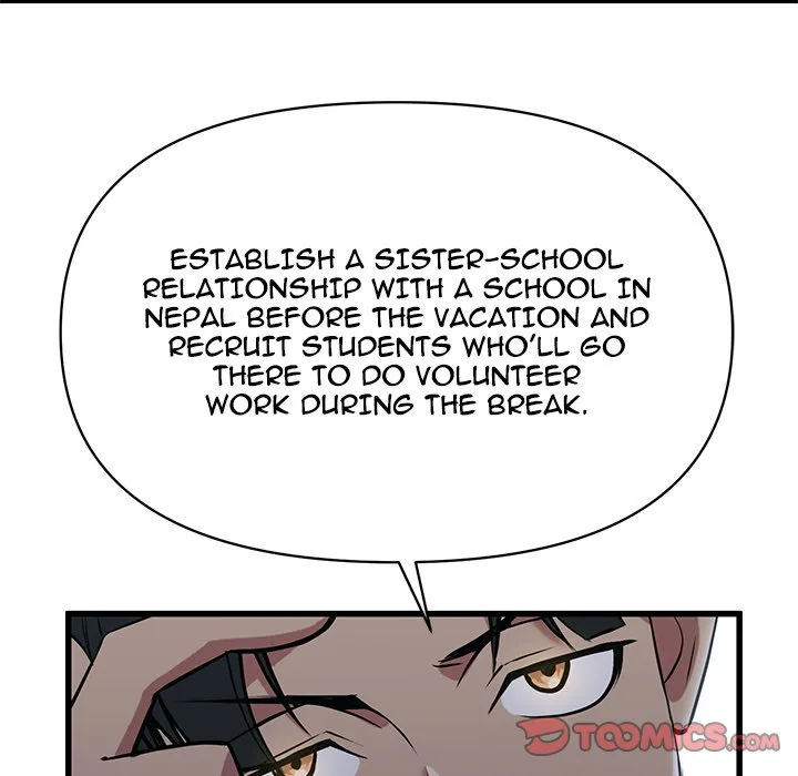 Taoist Wizard Joonseok Jeon Chapter 11 page 84