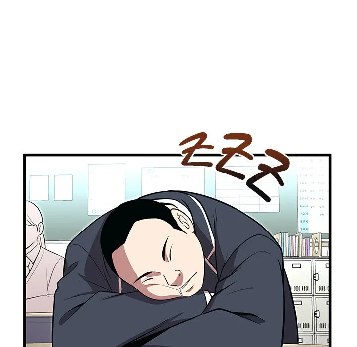 Taoist Wizard Joonseok Jeon Chapter 11 page 90