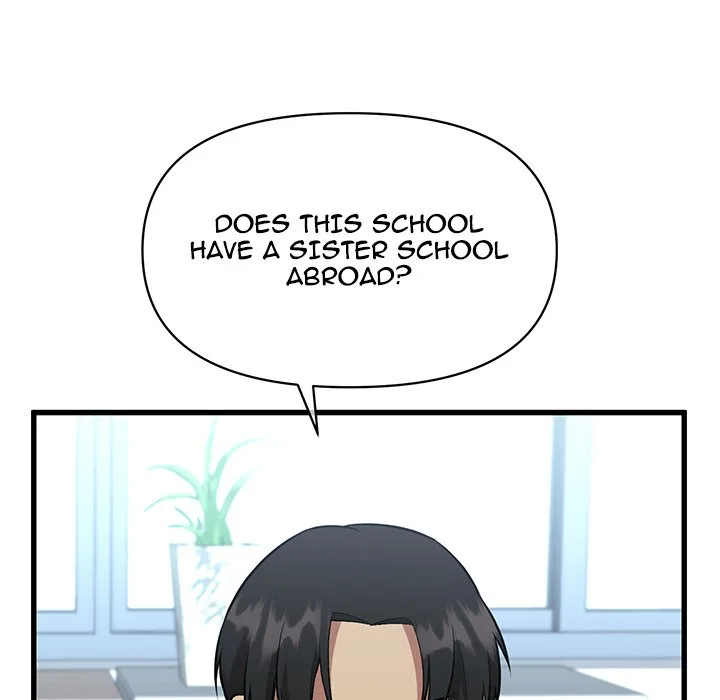 Taoist Wizard Joonseok Jeon Chapter 11 page 73