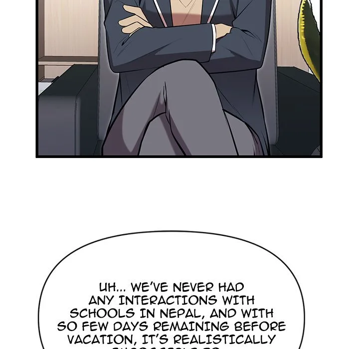 Taoist Wizard Joonseok Jeon Chapter 11 page 79