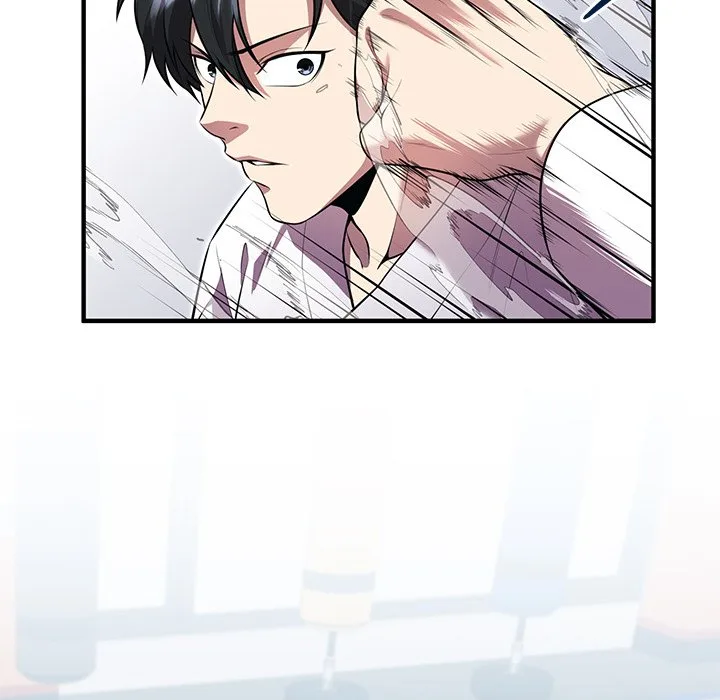 Taoist Wizard Joonseok Jeon Chapter 12 page 27
