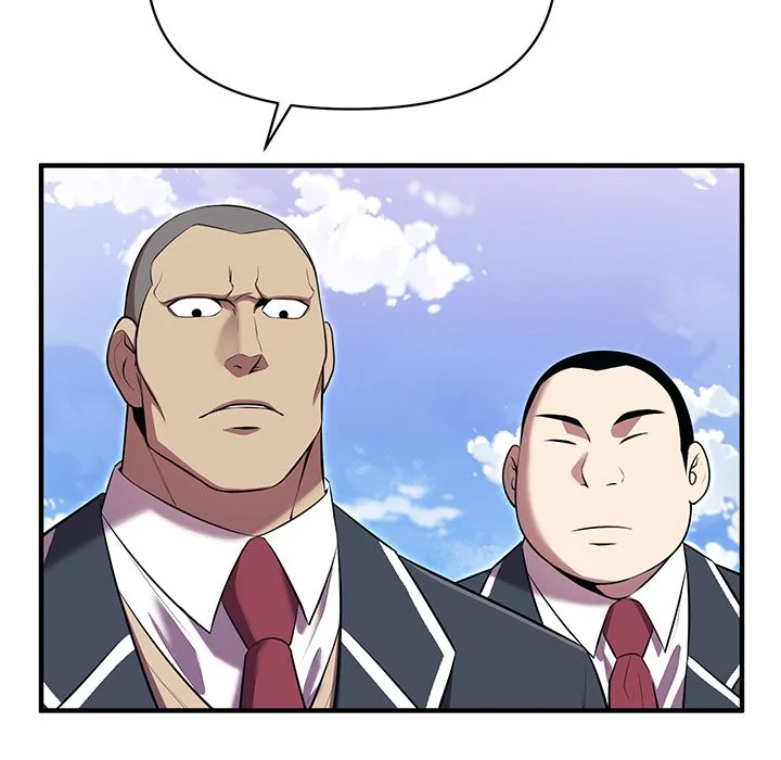 Taoist Wizard Joonseok Jeon Chapter 12 page 17
