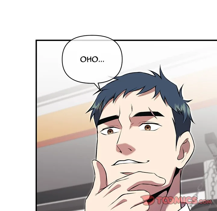 Taoist Wizard Joonseok Jeon Chapter 12 page 42