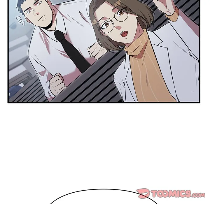 Taoist Wizard Joonseok Jeon Chapter 12 page 74