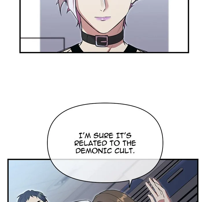 Taoist Wizard Joonseok Jeon Chapter 12 page 73