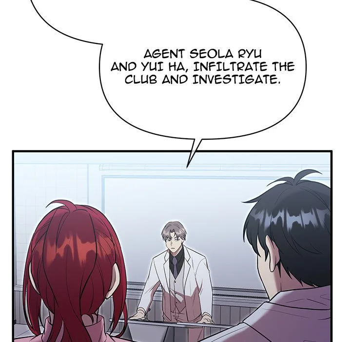 Taoist Wizard Joonseok Jeon Chapter 12 page 78