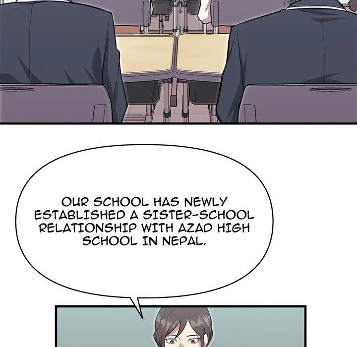 Taoist Wizard Joonseok Jeon Chapter 12 page 93