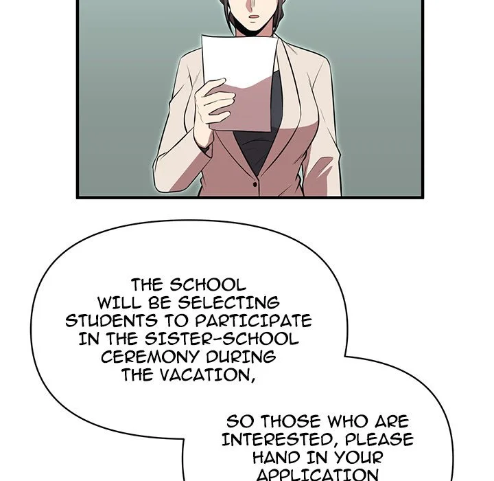 Taoist Wizard Joonseok Jeon Chapter 12 page 94