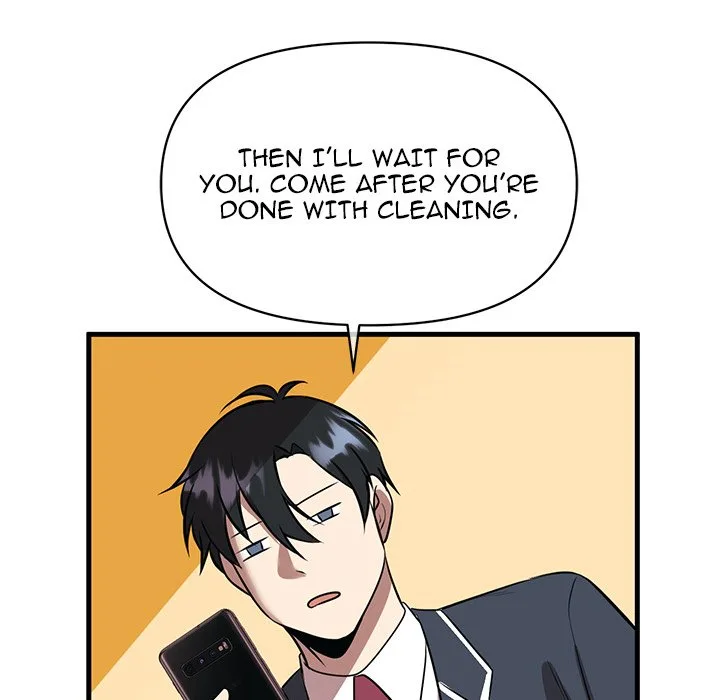 Taoist Wizard Joonseok Jeon Chapter 12 page 107