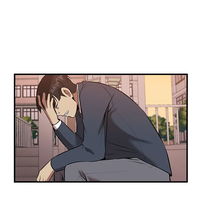Taoist Wizard Joonseok Jeon Chapter 12 page 110