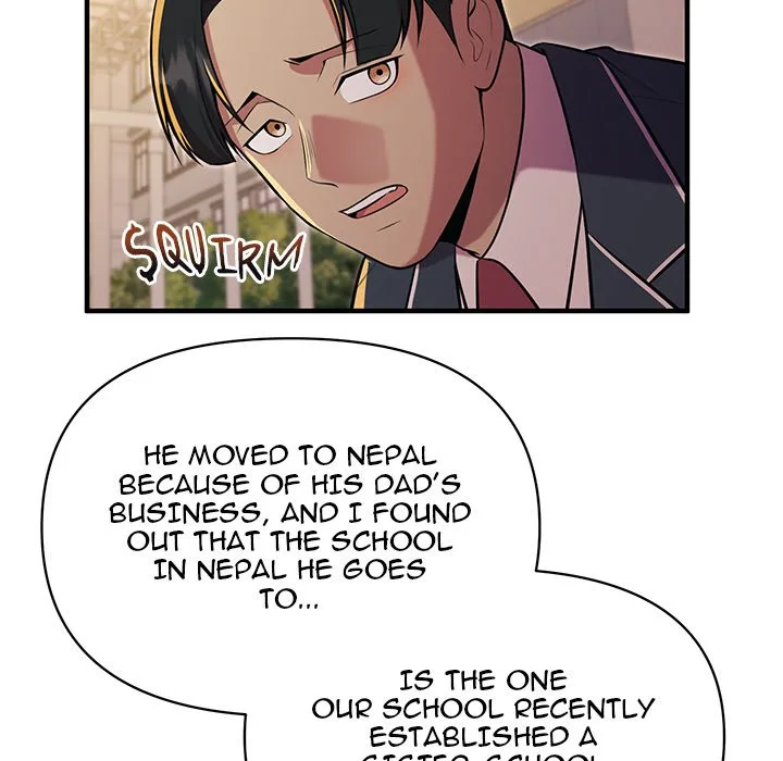 Taoist Wizard Joonseok Jeon Chapter 13 page 11