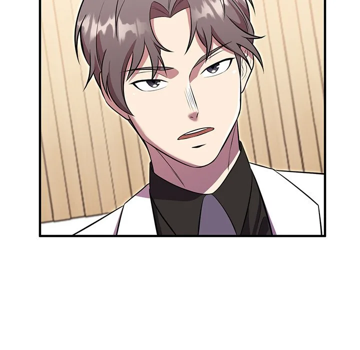 Taoist Wizard Joonseok Jeon Chapter 13 page 60