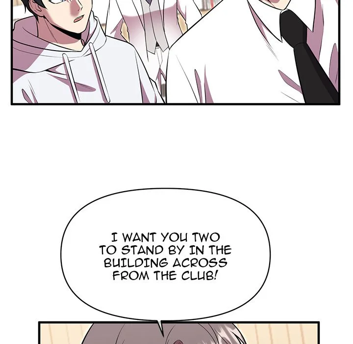Taoist Wizard Joonseok Jeon Chapter 13 page 59