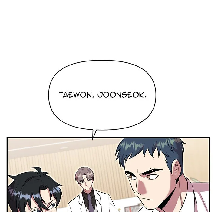 Taoist Wizard Joonseok Jeon Chapter 13 page 58