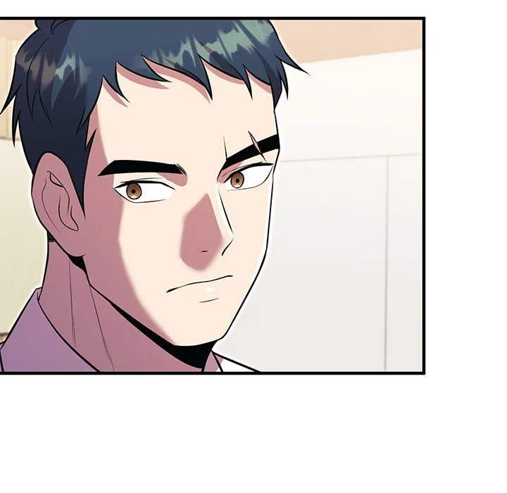 Taoist Wizard Joonseok Jeon Chapter 13 page 61