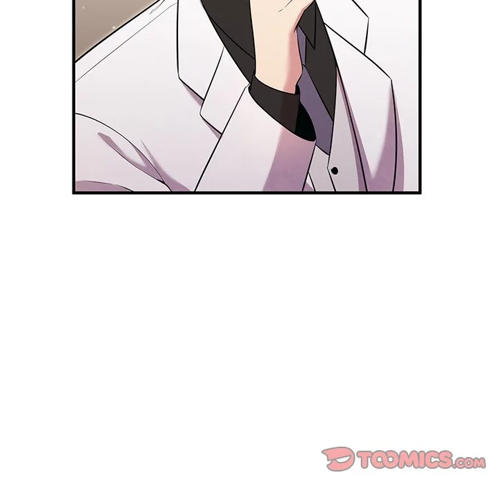 Taoist Wizard Joonseok Jeon Chapter 13 page 57
