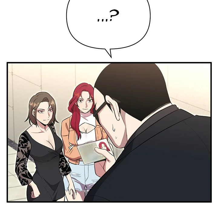 Taoist Wizard Joonseok Jeon Chapter 13 page 78