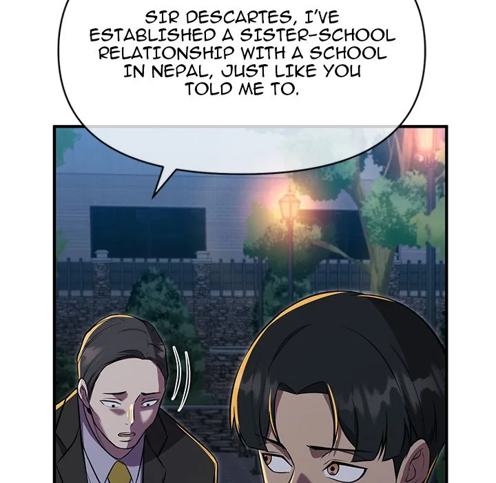 Taoist Wizard Joonseok Jeon Chapter 13 page 125