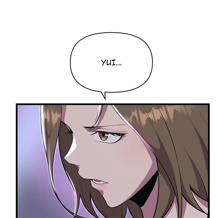 Taoist Wizard Joonseok Jeon Chapter 14 page 10