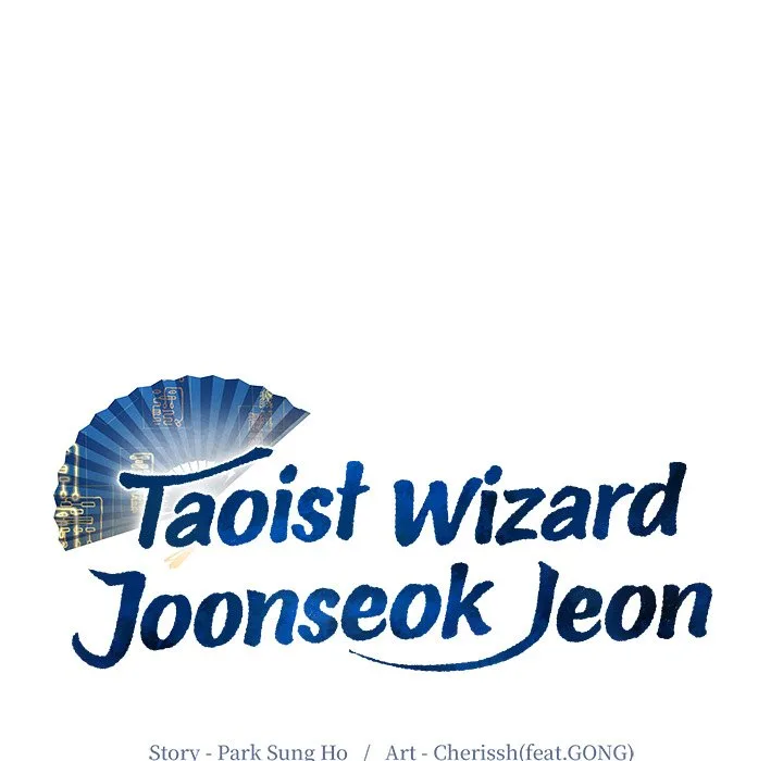 Taoist Wizard Joonseok Jeon Chapter 14 page 8