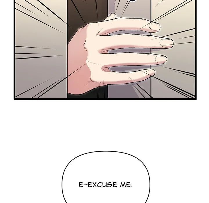 Taoist Wizard Joonseok Jeon Chapter 14 page 26