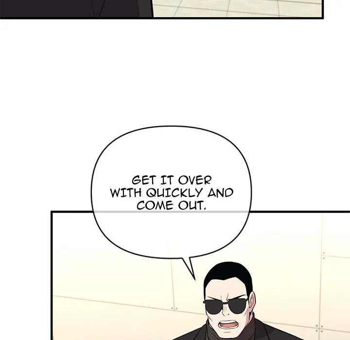Taoist Wizard Joonseok Jeon Chapter 14 page 51
