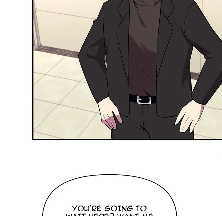 Taoist Wizard Joonseok Jeon Chapter 14 page 52