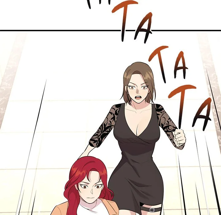 Taoist Wizard Joonseok Jeon Chapter 14 page 80
