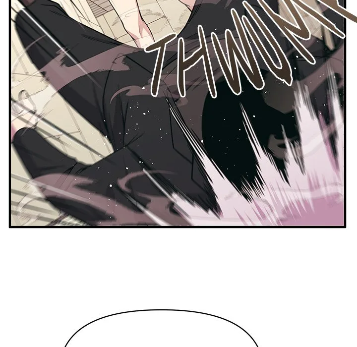 Taoist Wizard Joonseok Jeon Chapter 14 page 75