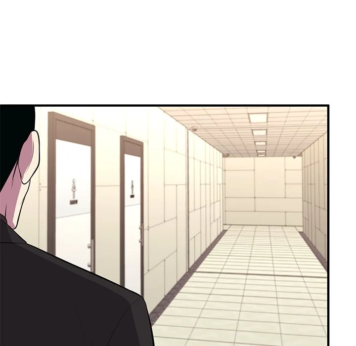 Taoist Wizard Joonseok Jeon Chapter 14 page 50
