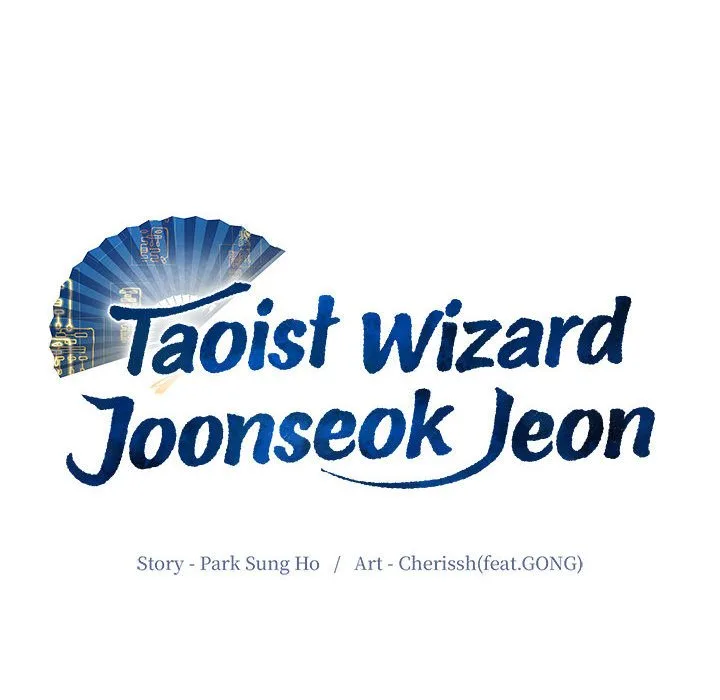 Taoist Wizard Joonseok Jeon Chapter 15 page 10