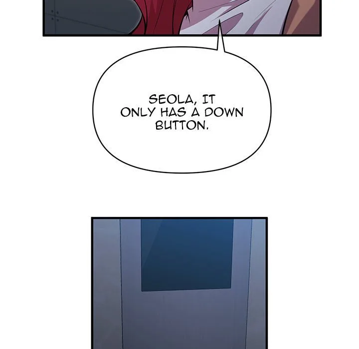 Taoist Wizard Joonseok Jeon Chapter 15 page 5