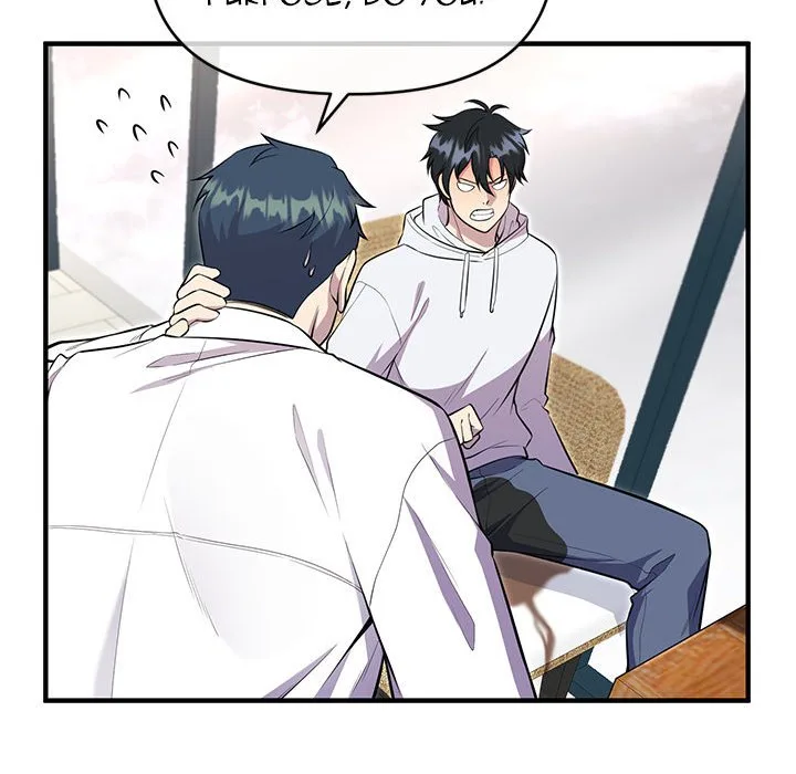 Taoist Wizard Joonseok Jeon Chapter 15 page 39