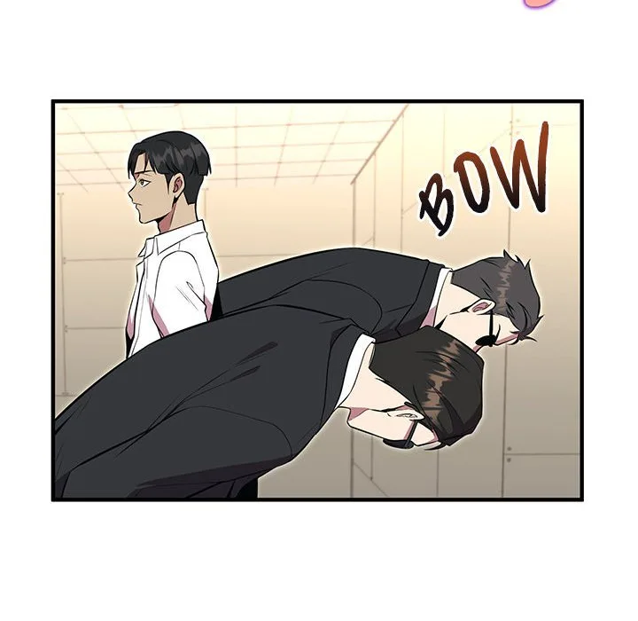 Taoist Wizard Joonseok Jeon Chapter 15 page 48