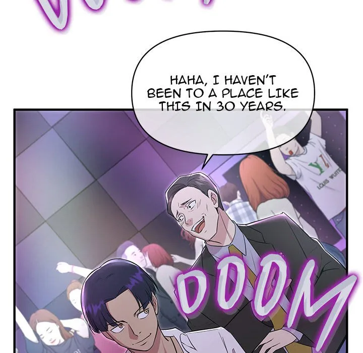 Taoist Wizard Joonseok Jeon Chapter 15 page 59