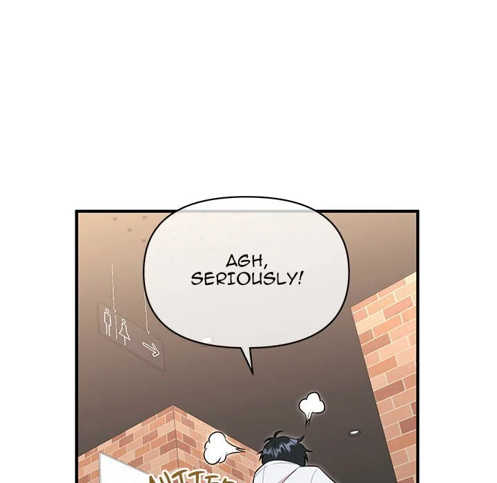 Taoist Wizard Joonseok Jeon Chapter 15 page 40