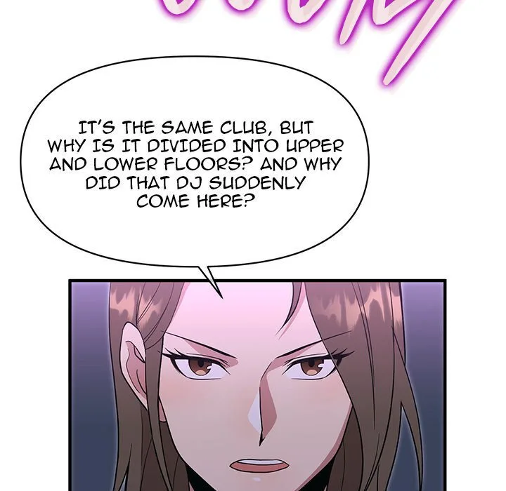 Taoist Wizard Joonseok Jeon Chapter 16 page 17
