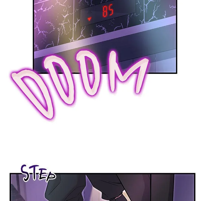 Taoist Wizard Joonseok Jeon Chapter 16 page 5