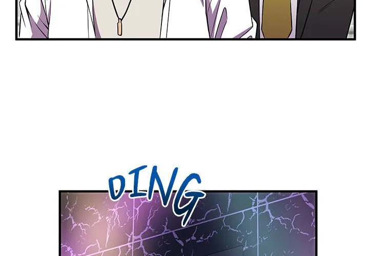 Taoist Wizard Joonseok Jeon Chapter 16 page 4