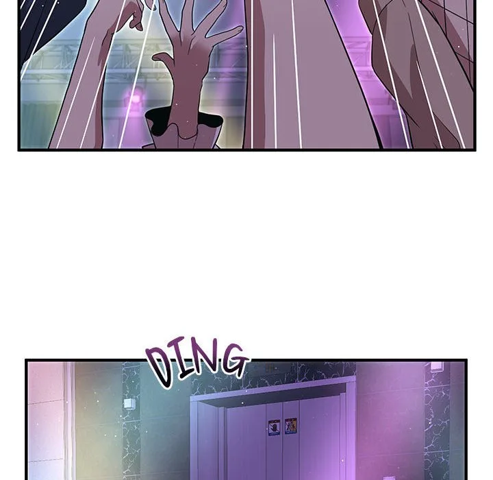 Taoist Wizard Joonseok Jeon Chapter 16 page 22