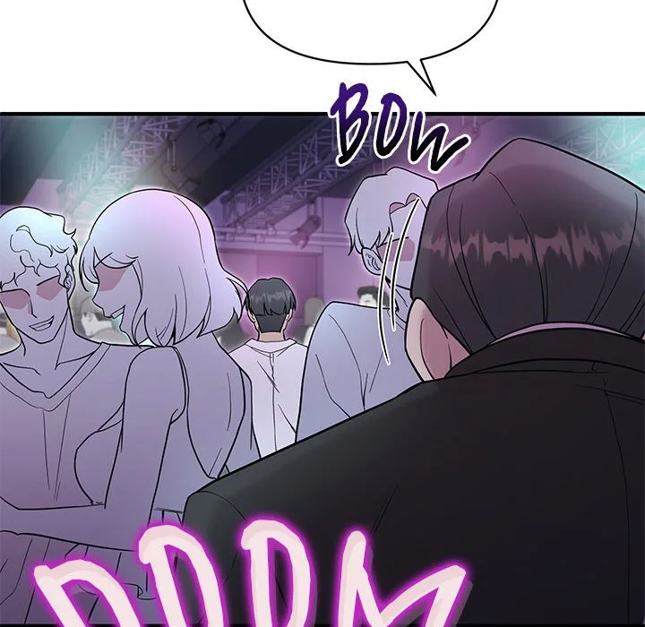 Taoist Wizard Joonseok Jeon Chapter 16 page 12